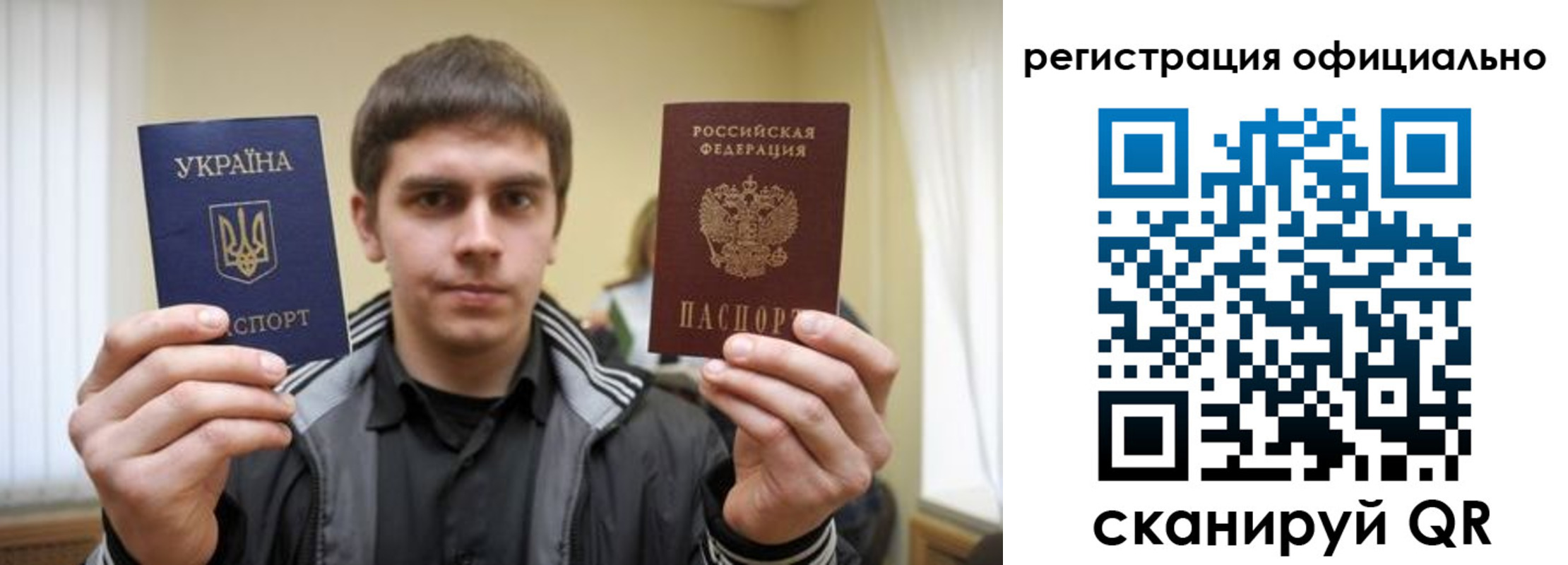 временная регистрация собственник в Дятьково